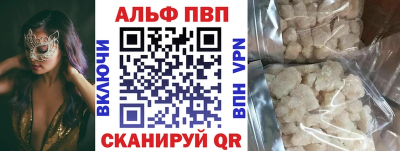 А ПВП мука  Ивдель 