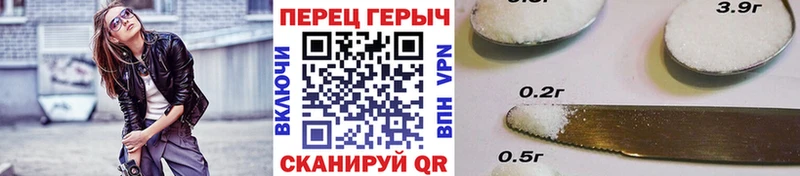 ГЕРОИН афганец  мега как зайти  Ивдель  как найти закладки 
