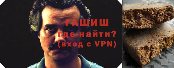 дживик Алексеевка