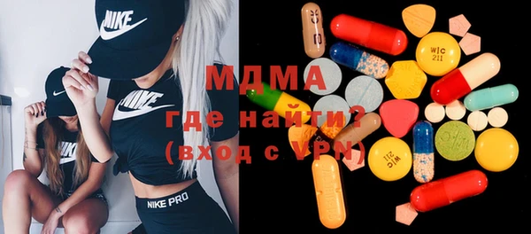 МДПВ Алексин