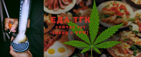 шишки Алзамай