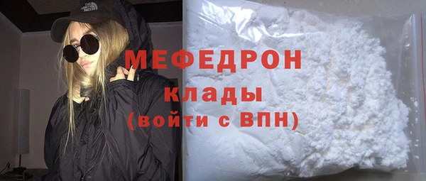 дживик Алексеевка