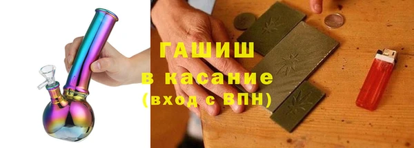 мефедрон мука Переславль-Залесский