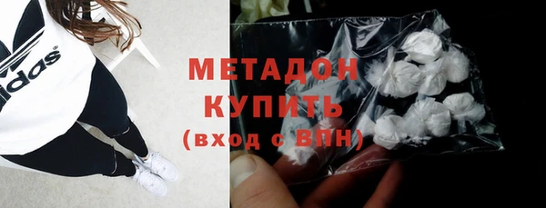 дживик Алексеевка