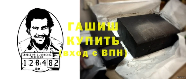 дживик Алексеевка