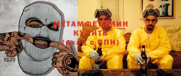 МДПВ Алексин