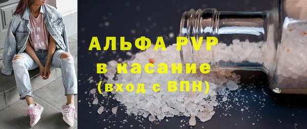 дживик Алексеевка