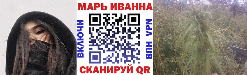 гидра вход  купить наркоту  Ивдель  Бошки Шишки VHQ 